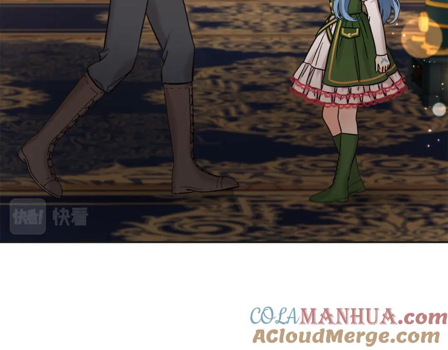 坏蛋们的掌上千金 - 第73话 敢打我女儿？！ - 第181张图