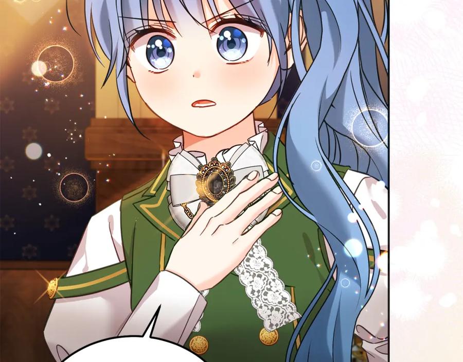 坏蛋们的掌上千金 - 第73话 敢打我女儿？！ - 第14张图