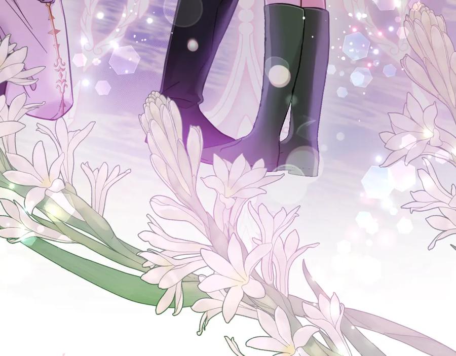 坏蛋们的掌上千金 - 第73话 敢打我女儿？！ - 第31张图