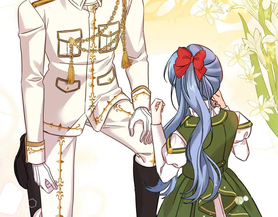 坏蛋们的掌上千金 - 第73话 敢打我女儿？！ - 第18张图