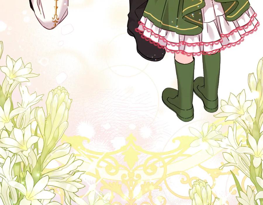 坏蛋们的掌上千金 - 第73话 敢打我女儿？！ - 第19张图