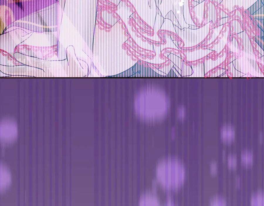 坏蛋们的掌上千金 - 第73话 敢打我女儿？！ - 第199张图