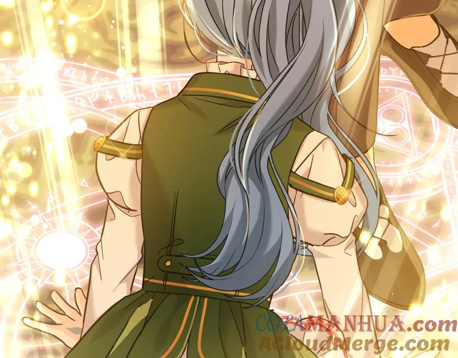 坏蛋们的掌上千金 - 第73话 敢打我女儿？！ - 第237张图