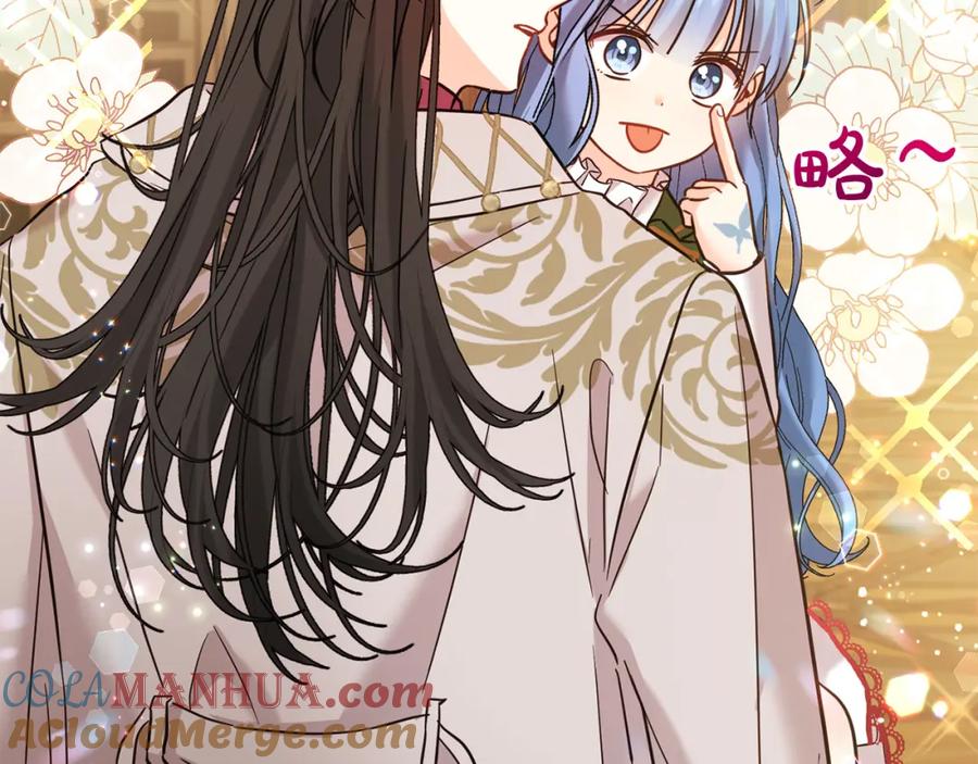 坏蛋们的掌上千金 - 第74话 爸爸想轻生？ - 第225张图