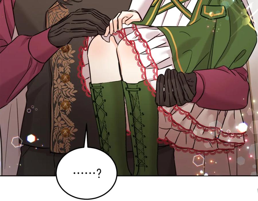 坏蛋们的掌上千金 - 第74话 爸爸想轻生？ - 第175张图