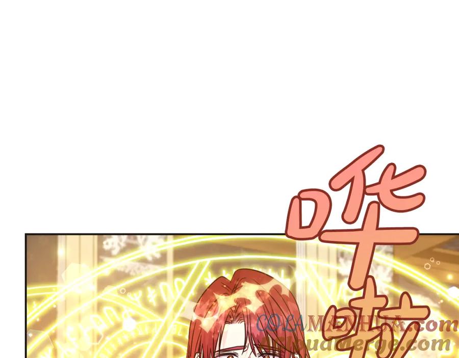 坏蛋们的掌上千金 - 第74话 爸爸想轻生？ - 第37张图