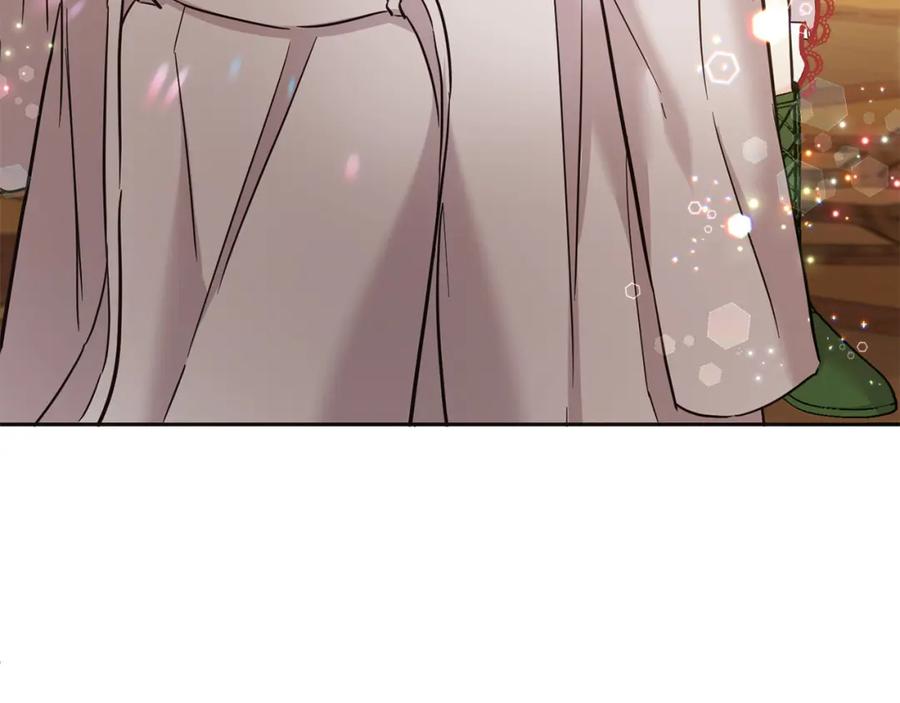 坏蛋们的掌上千金 - 第74话 爸爸想轻生？ - 第226张图