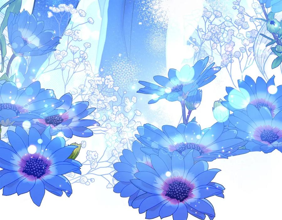 坏蛋们的掌上千金 - 第74话 爸爸想轻生？ - 第215张图