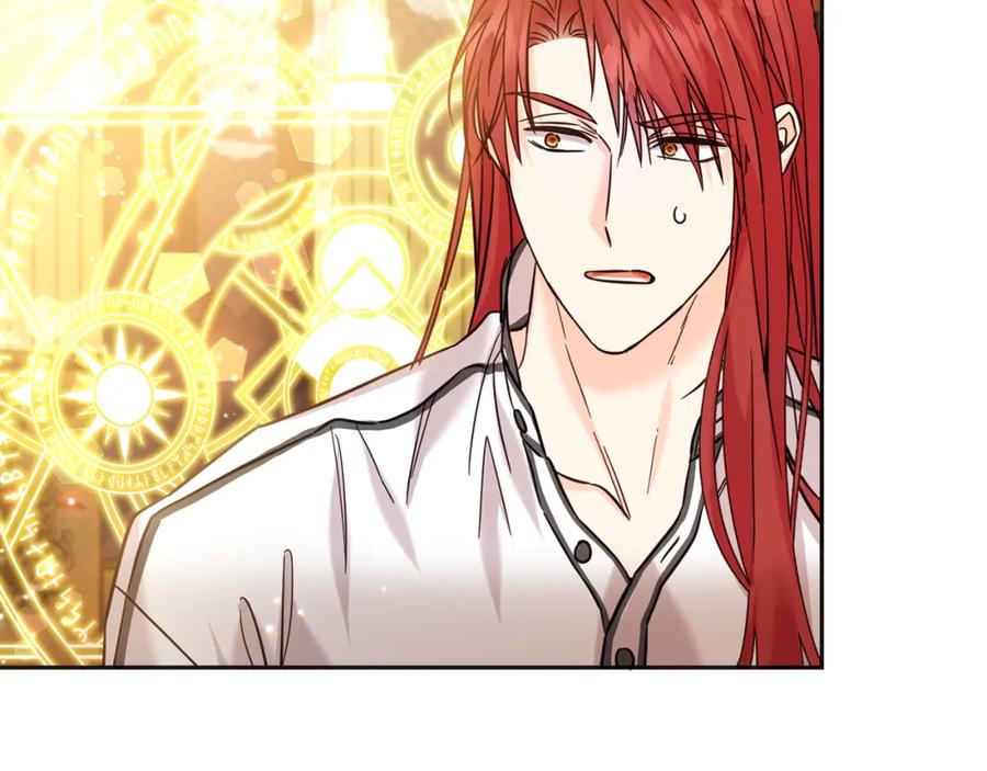 坏蛋们的掌上千金 - 第74话 爸爸想轻生？ - 第36张图