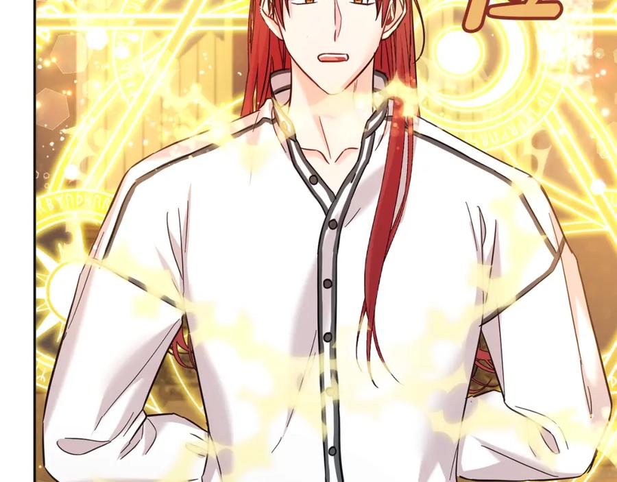 坏蛋们的掌上千金 - 第74话 爸爸想轻生？ - 第38张图