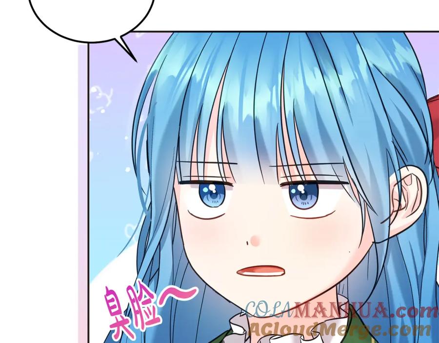 坏蛋们的掌上千金 - 第74话 爸爸想轻生？ - 第181张图