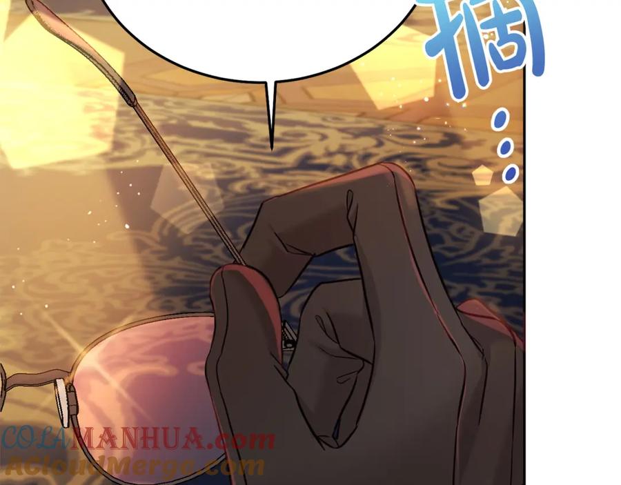 坏蛋们的掌上千金 - 第74话 爸爸想轻生？ - 第25张图