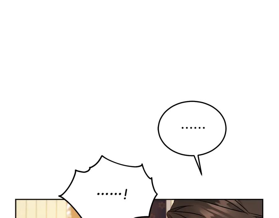 坏蛋们的掌上千金 - 第74话 爸爸想轻生？ - 第66张图