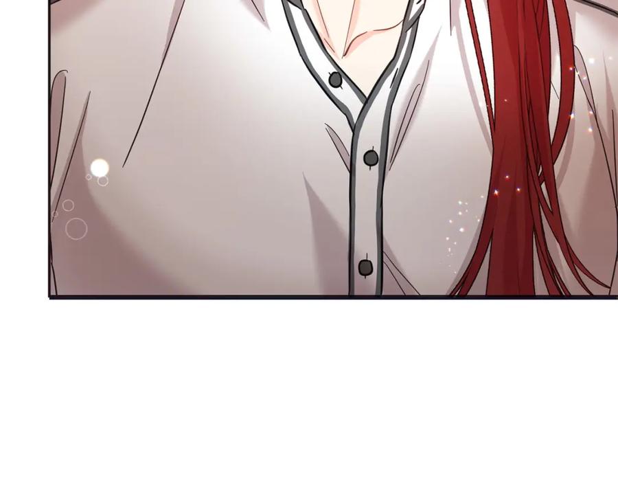 坏蛋们的掌上千金 - 第75话 绑架甜点师 - 第7张图