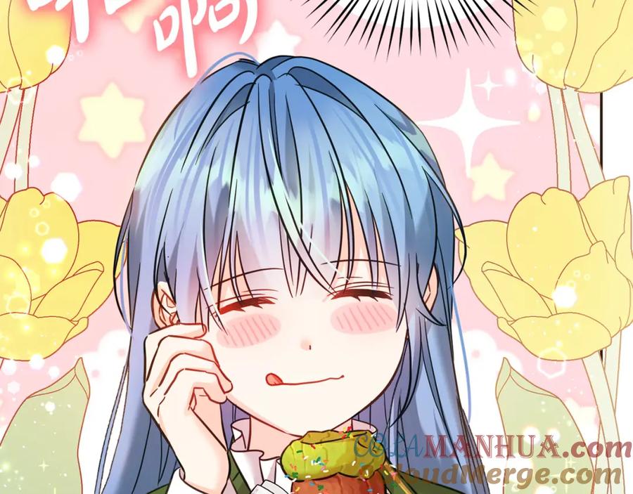 坏蛋们的掌上千金 - 第75话 绑架甜点师 - 第217张图