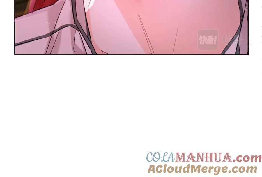 坏蛋们的掌上千金 - 第75话 绑架甜点师 - 第25张图