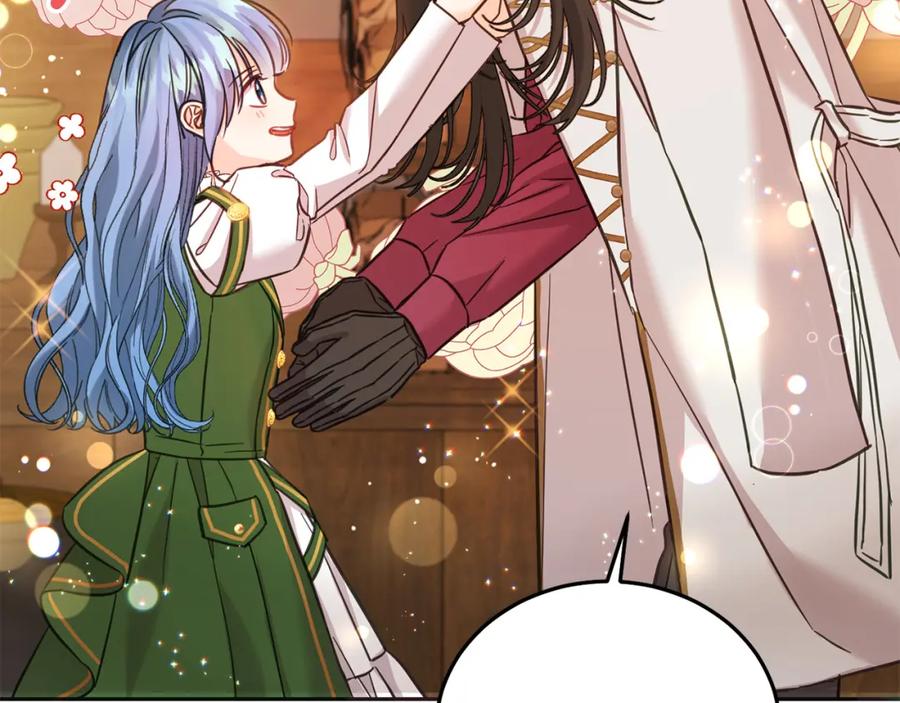 坏蛋们的掌上千金 - 第75话 绑架甜点师 - 第92张图