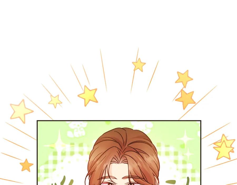 坏蛋们的掌上千金 - 第75话 绑架甜点师 - 第70张图