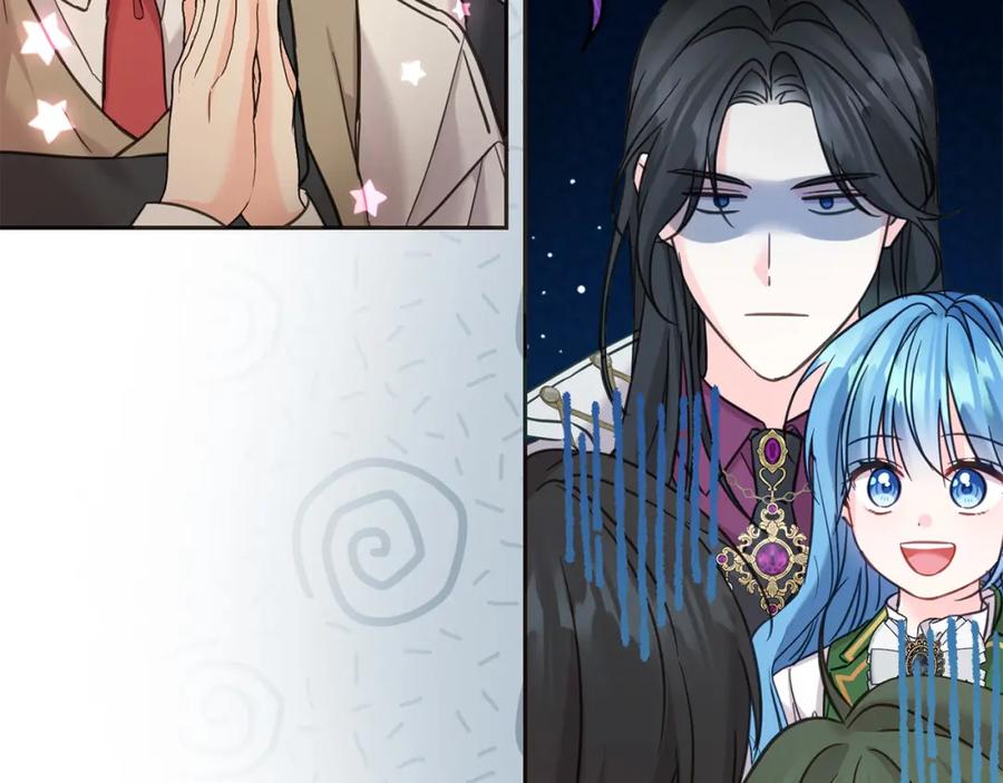 坏蛋们的掌上千金 - 第75话 绑架甜点师 - 第40张图