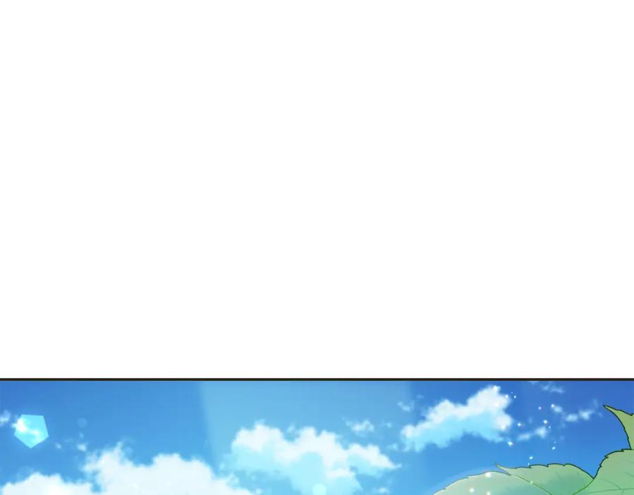 坏蛋们的掌上千金 - 第75话 绑架甜点师 - 第30张图