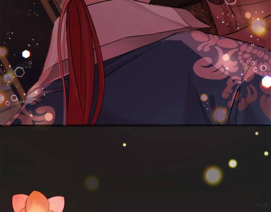 坏蛋们的掌上千金 - 第75话 绑架甜点师 - 第15张图