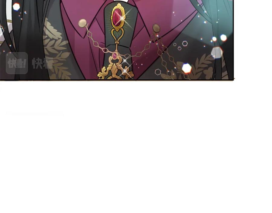 坏蛋们的掌上千金 - 第75话 绑架甜点师 - 第88张图