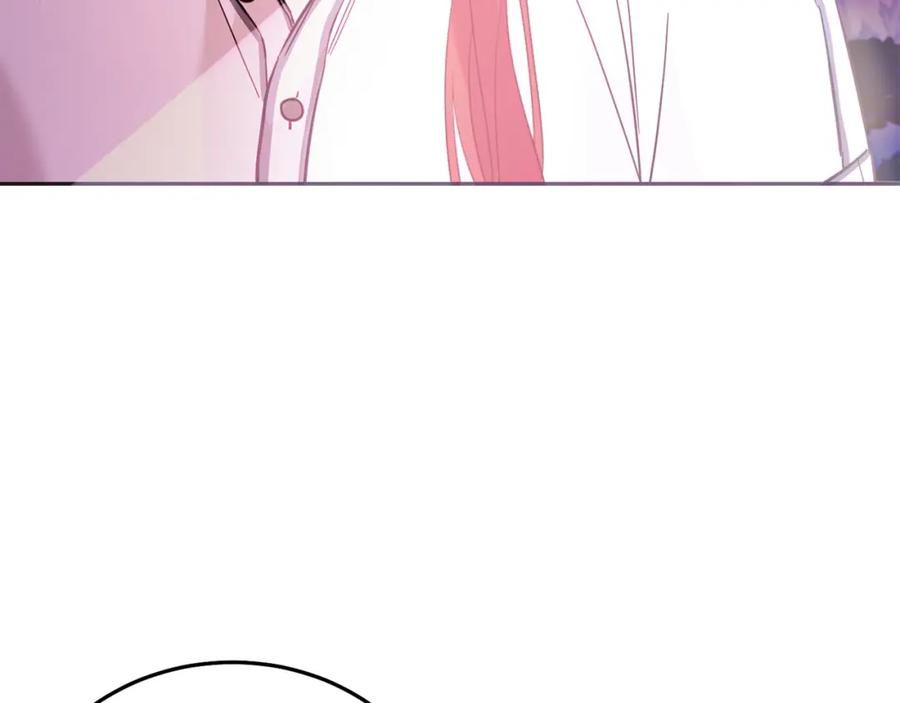 坏蛋们的掌上千金 - 第75话 绑架甜点师 - 第23张图