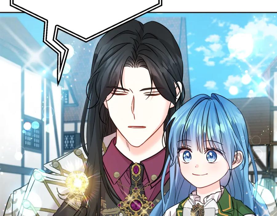 坏蛋们的掌上千金 - 第75话 绑架甜点师 - 第112张图