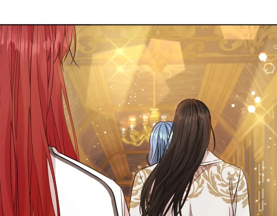 坏蛋们的掌上千金 - 第75话 绑架甜点师 - 第2张图