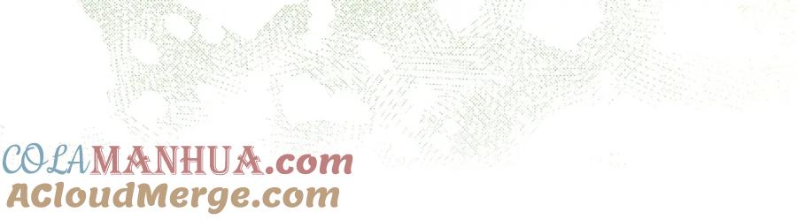 坏蛋们的掌上千金 - 第75话 绑架甜点师 - 第37张图