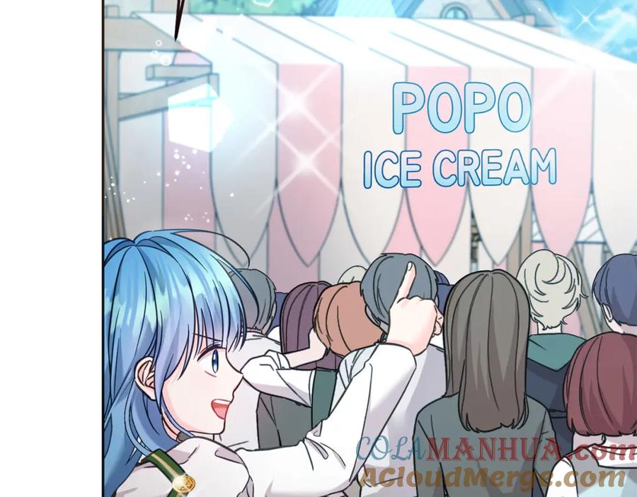 坏蛋们的掌上千金 - 第75话 绑架甜点师 - 第161张图