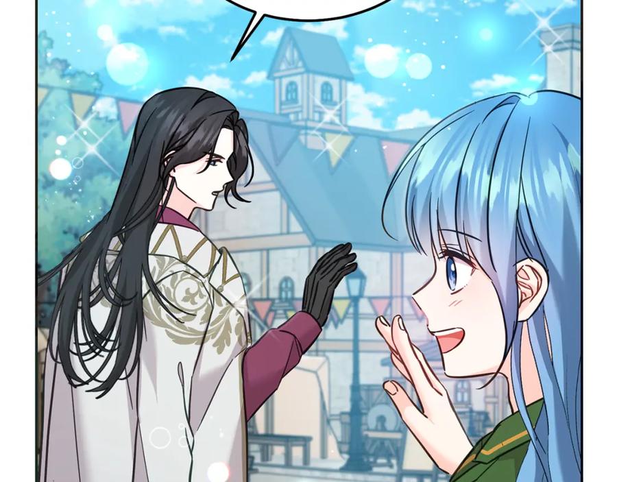 坏蛋们的掌上千金 - 第75话 绑架甜点师 - 第186张图