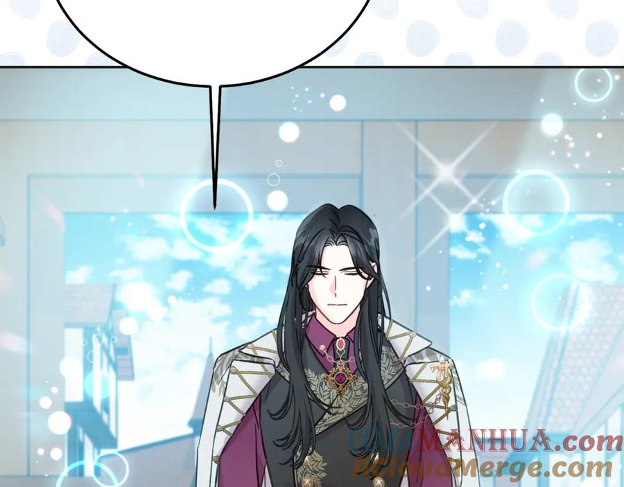 坏蛋们的掌上千金 - 第75话 绑架甜点师 - 第73张图