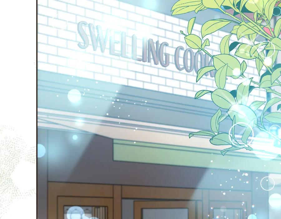 坏蛋们的掌上千金 - 第75话 绑架甜点师 - 第35张图