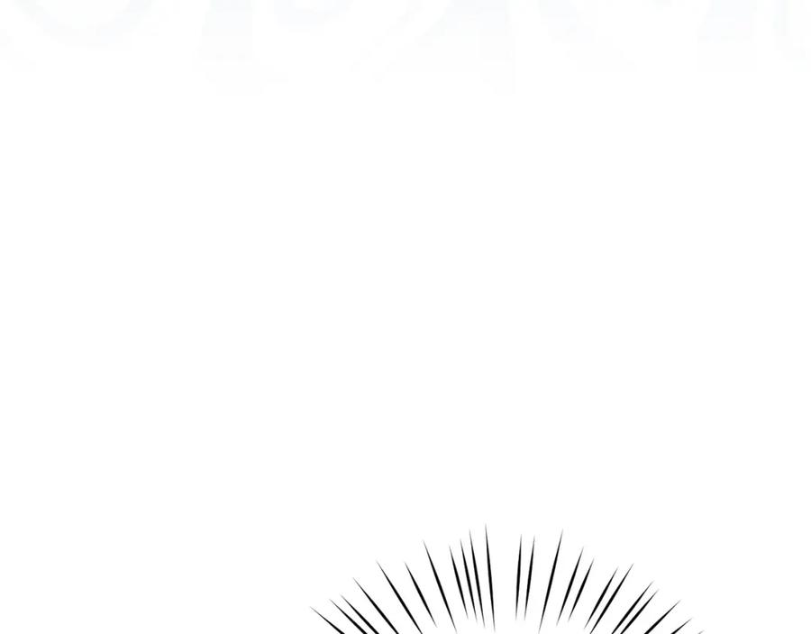 坏蛋们的掌上千金 - 第75话 绑架甜点师 - 第174张图