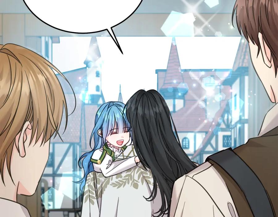 坏蛋们的掌上千金 - 第75话 绑架甜点师 - 第95张图