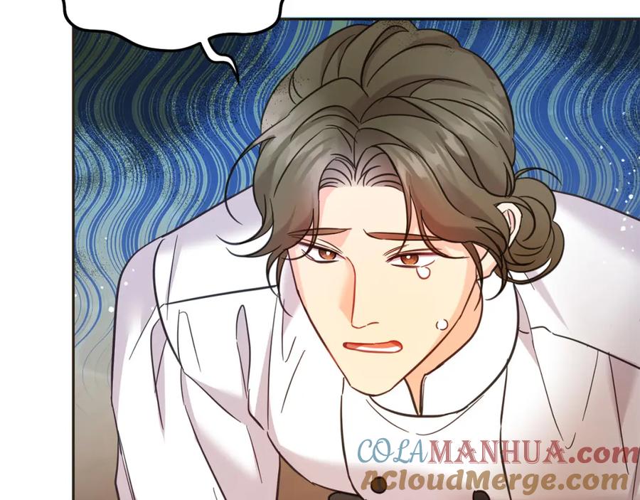 坏蛋们的掌上千金 - 第75话 绑架甜点师 - 第65张图