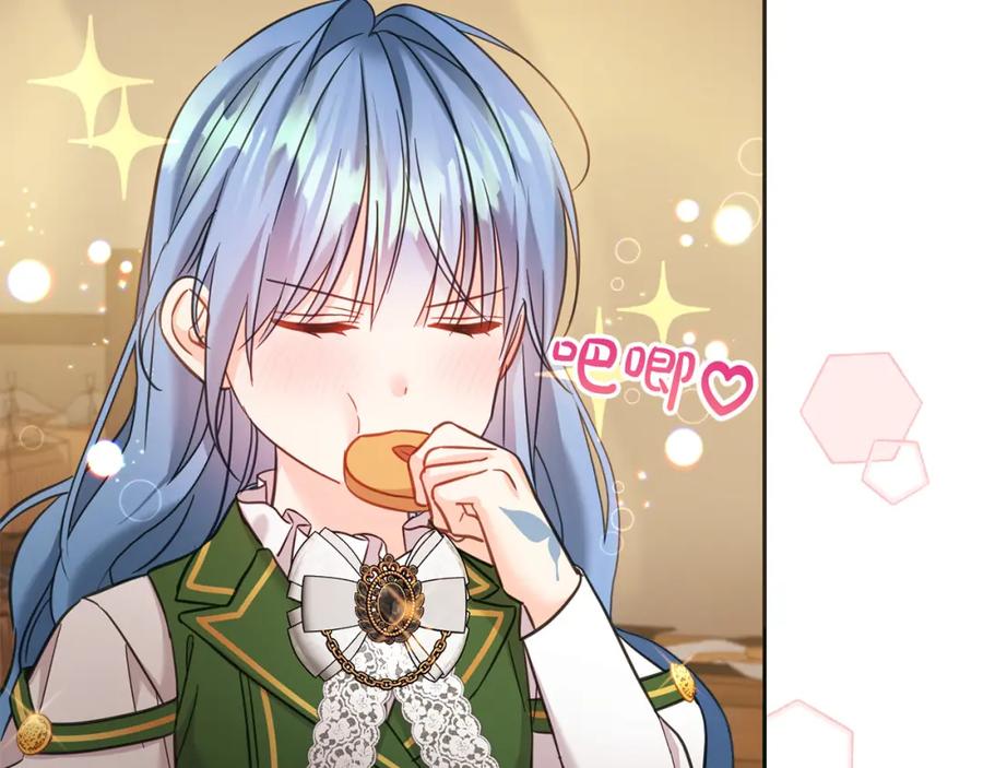 坏蛋们的掌上千金 - 第75话 绑架甜点师 - 第54张图