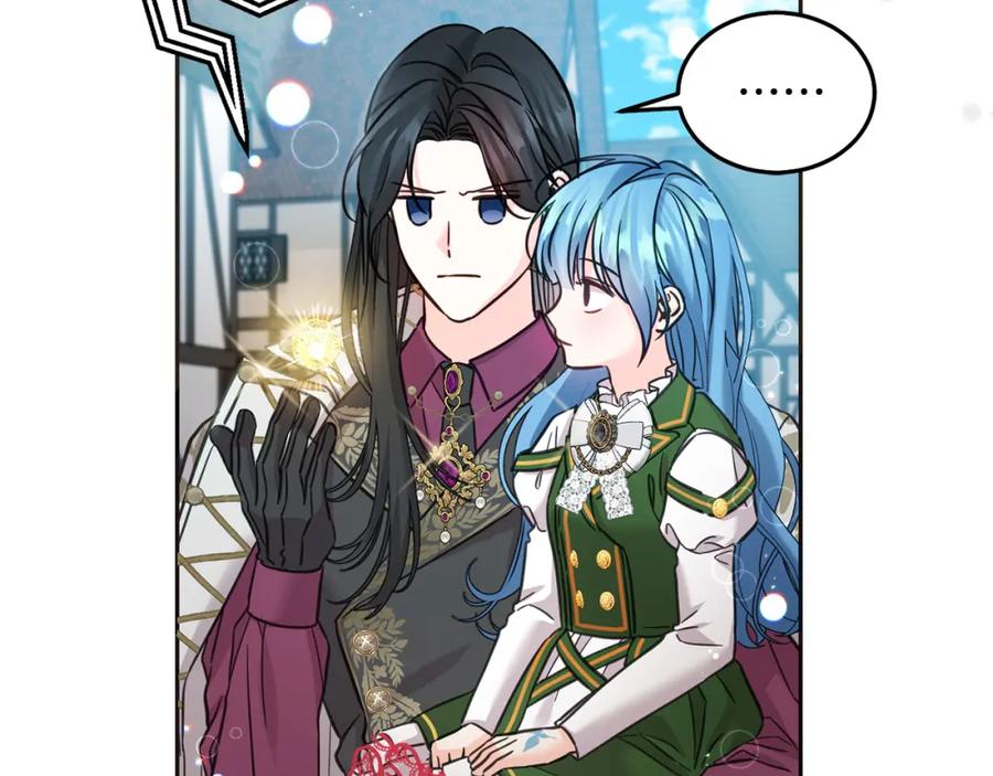 坏蛋们的掌上千金 - 第75话 绑架甜点师 - 第126张图