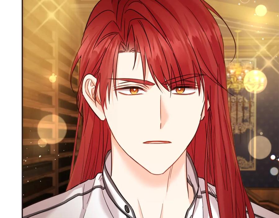 坏蛋们的掌上千金 - 第75话 绑架甜点师 - 第6张图