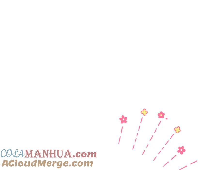 坏蛋们的掌上千金 - 第75话 绑架甜点师 - 第193张图