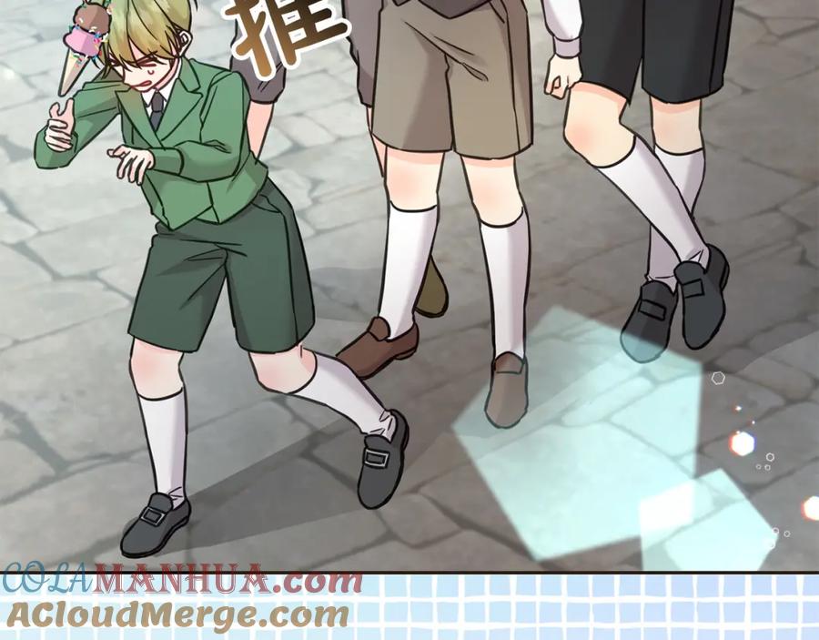 坏蛋们的掌上千金 - 第75话 绑架甜点师 - 第209张图