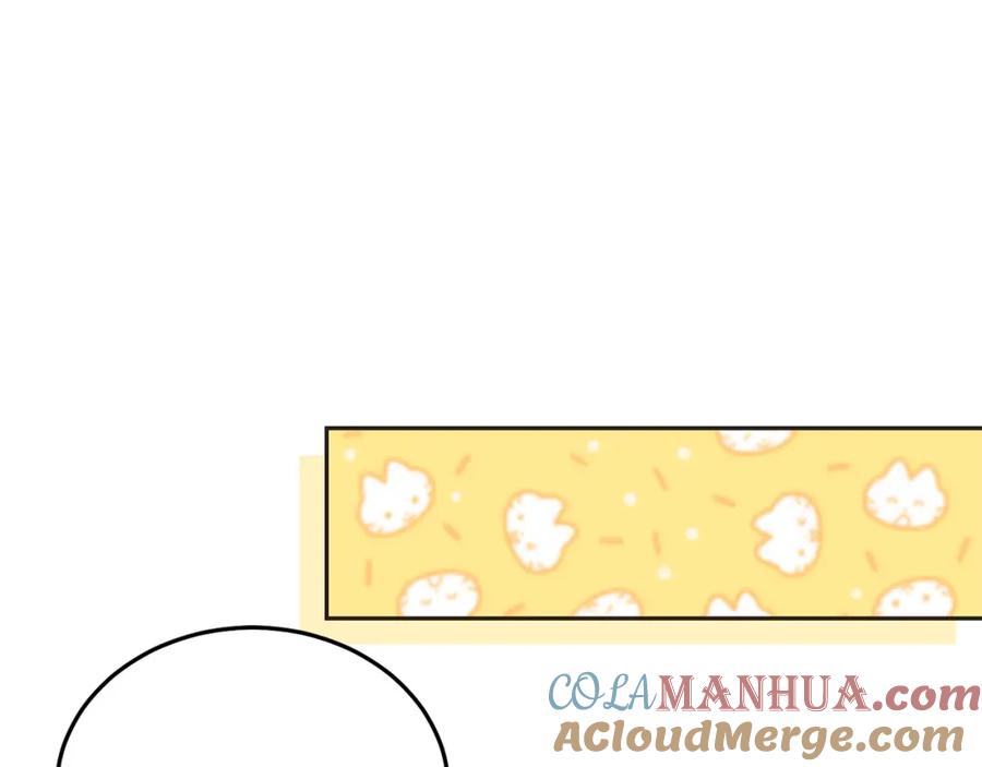 坏蛋们的掌上千金 - 第75话 绑架甜点师 - 第189张图