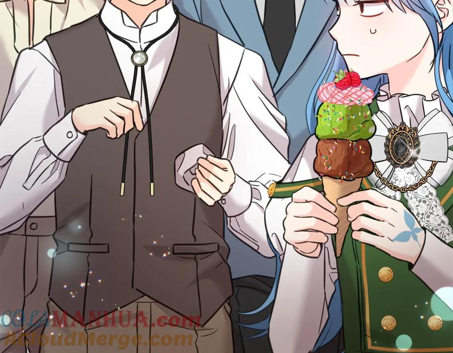 坏蛋们的掌上千金 - 第75话 绑架甜点师 - 第201张图