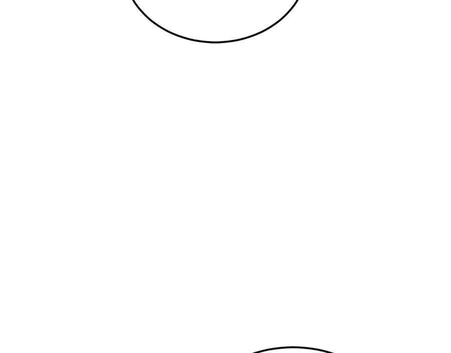 坏蛋们的掌上千金 - 第75话 绑架甜点师 - 第184张图