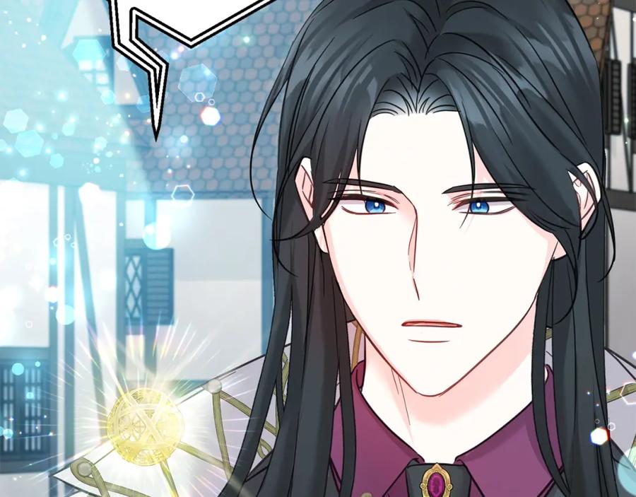 坏蛋们的掌上千金 - 第75话 绑架甜点师 - 第104张图