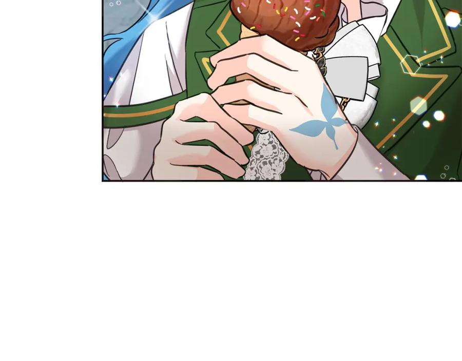 坏蛋们的掌上千金 - 第75话 绑架甜点师 - 第215张图