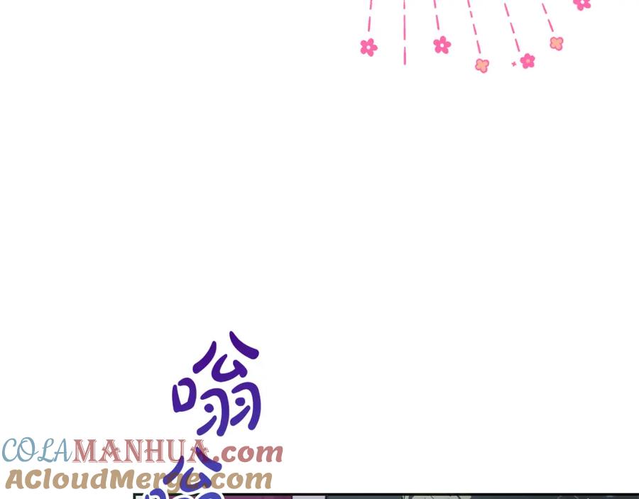 坏蛋们的掌上千金 - 第75话 绑架甜点师 - 第97张图