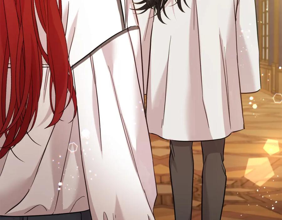 坏蛋们的掌上千金 - 第75话 绑架甜点师 - 第3张图