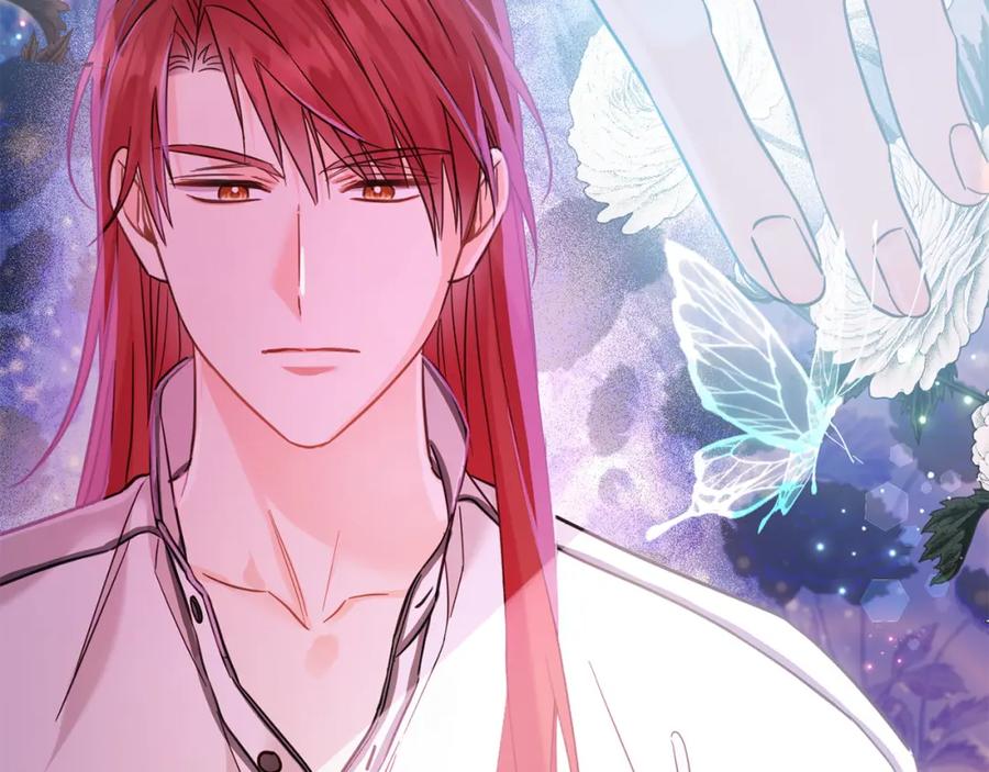 坏蛋们的掌上千金 - 第75话 绑架甜点师 - 第22张图